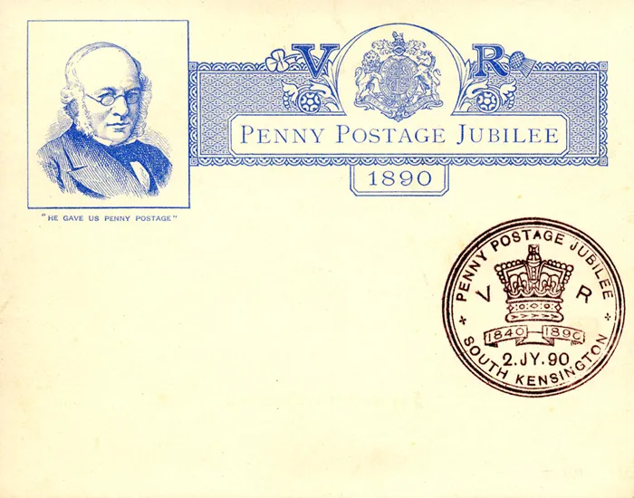 1890_JubileeCard2