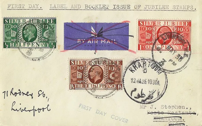 1935_sjub_2_booklet