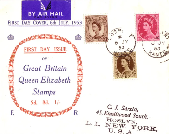 1953DJulyAirMail