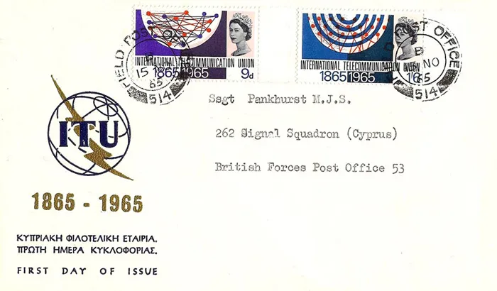 1965_ITU_1