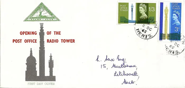 1965_potower_1