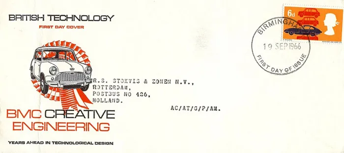 1966_technology_4