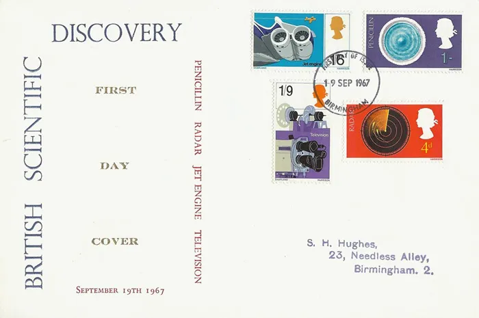 1967_discoveries_3