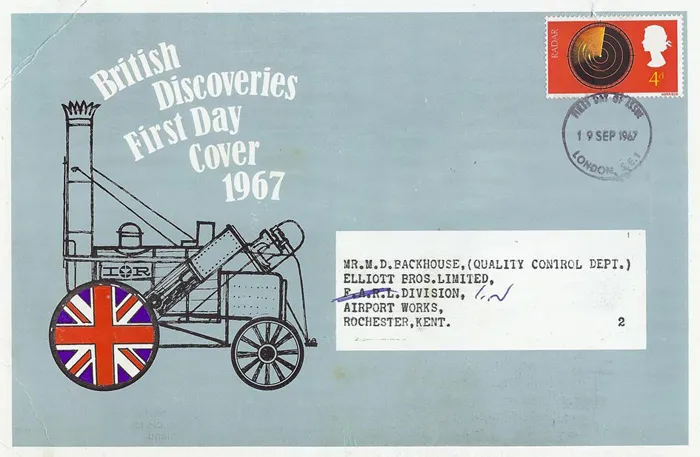 1967_discoveries_5