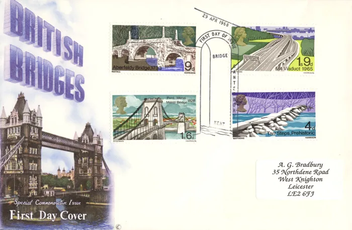 1968-Bridges-ConnTower