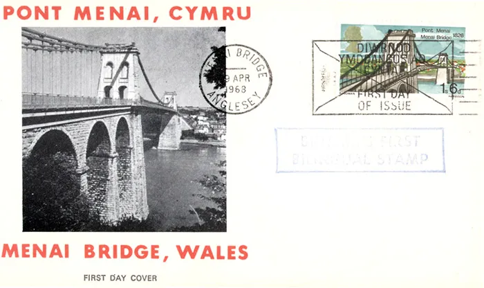 1968-Bridges-Menai