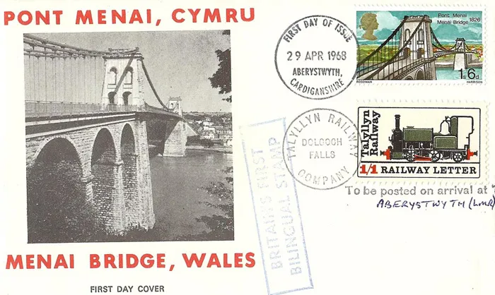 1968_bridges_10