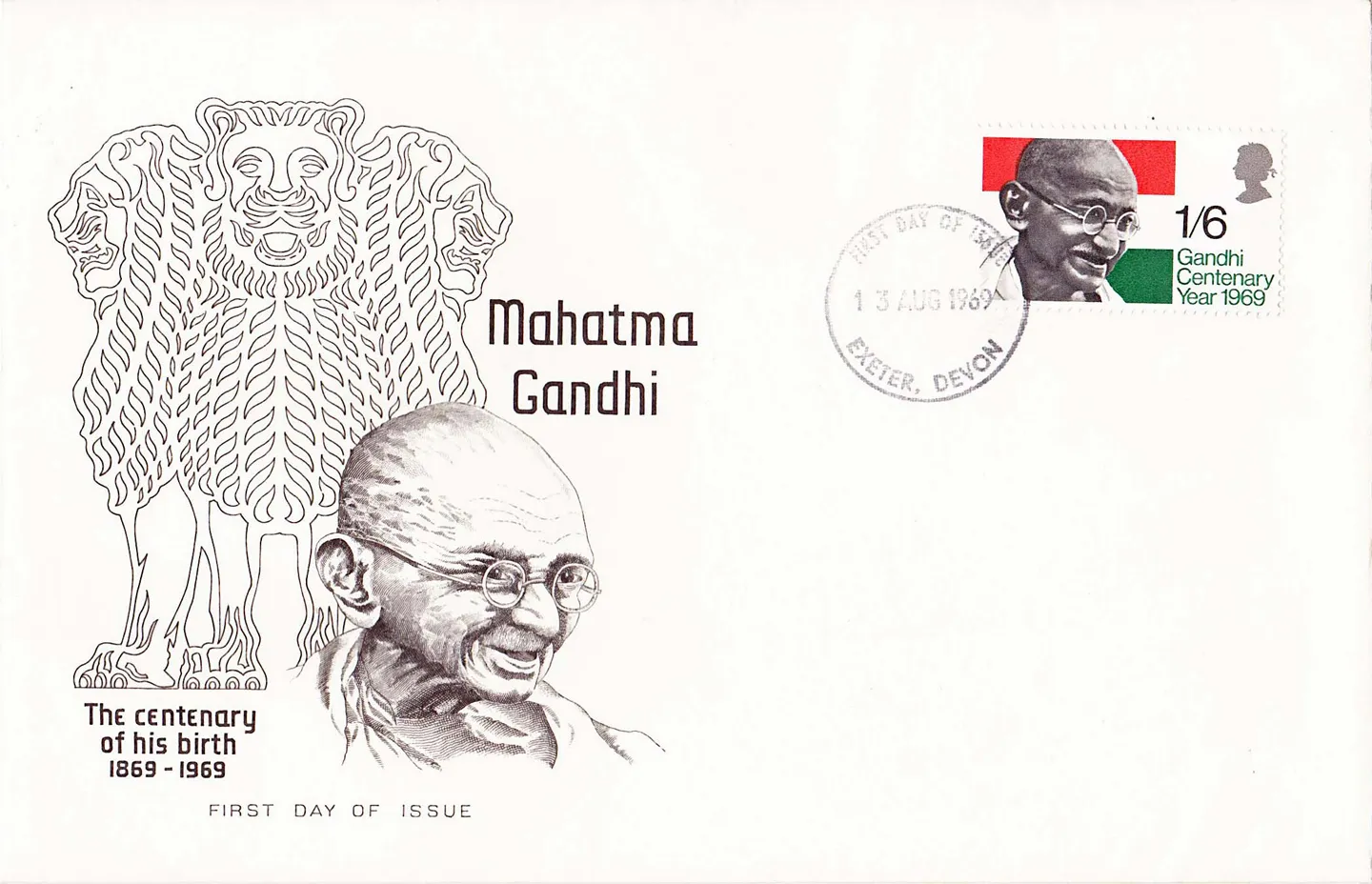 1969_gandhi_7_ga