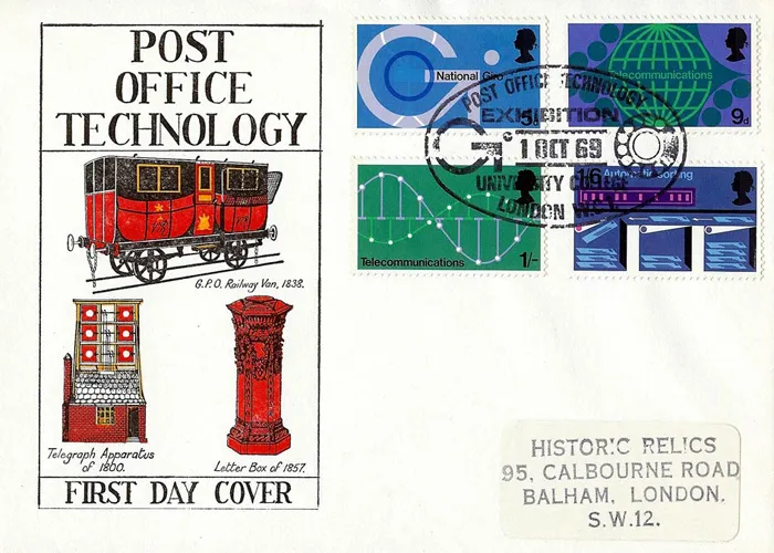 1969_postoffice_6