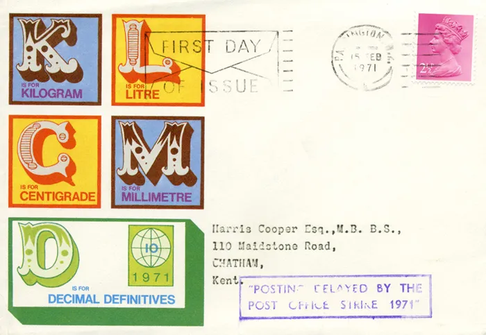 1971_D_MetricCover