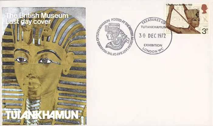 1972-Anniv-tut2