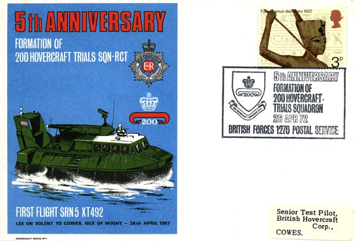 1972_Anniv_Tut_Hovercraft