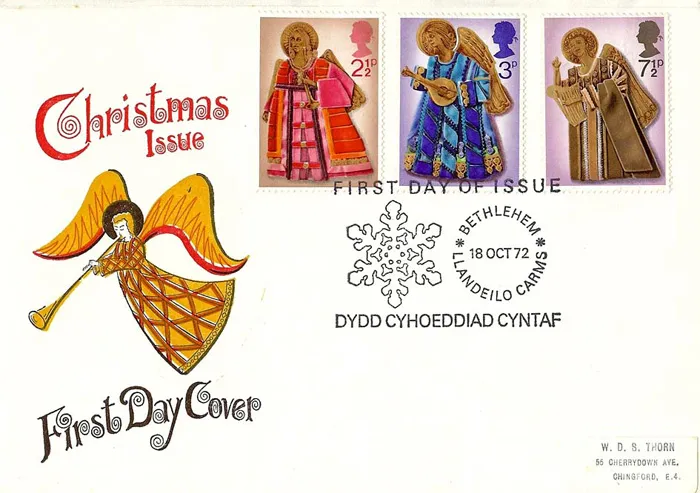 1972_christmas_4