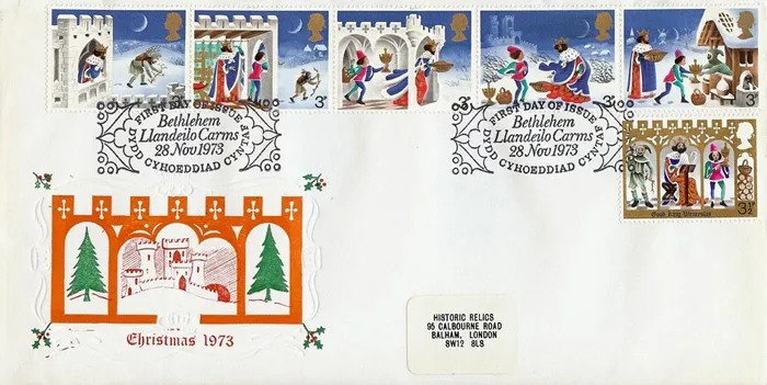 1973_christmas_9