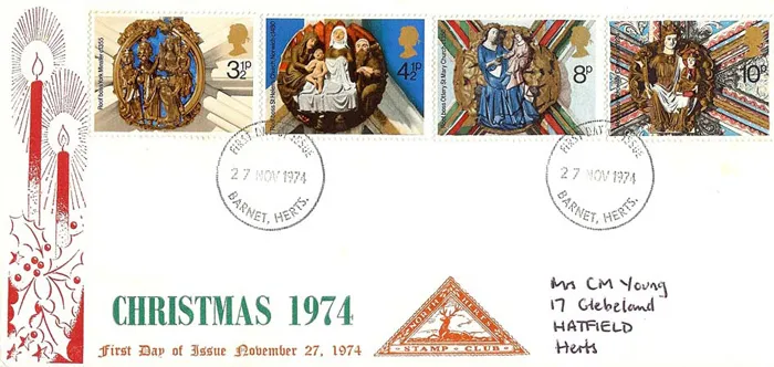 1974_christmas_6