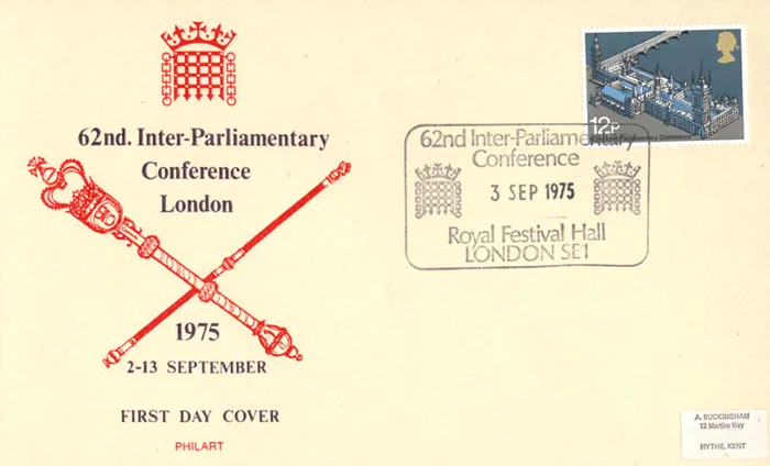 1975-Parl-PhilDx