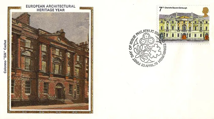 1975_architecture_3