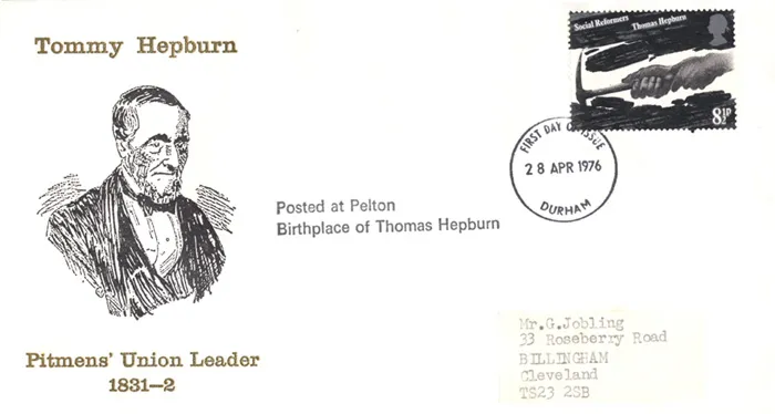 1976-Reform-Hepburn