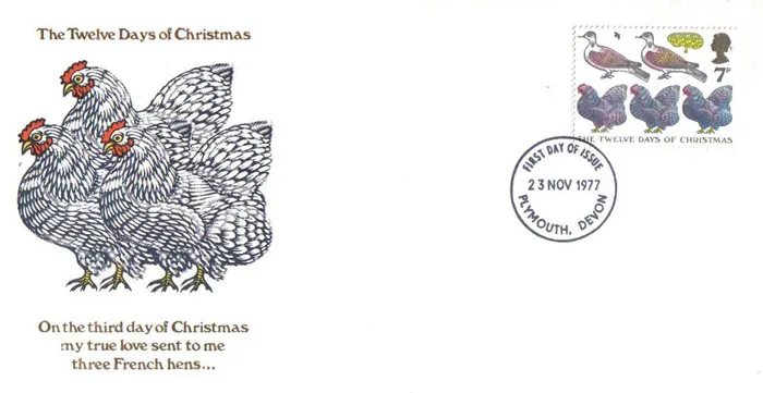 1977_Xmas_PL246