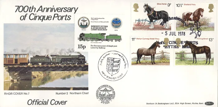 1978-Horses-RHDRoff