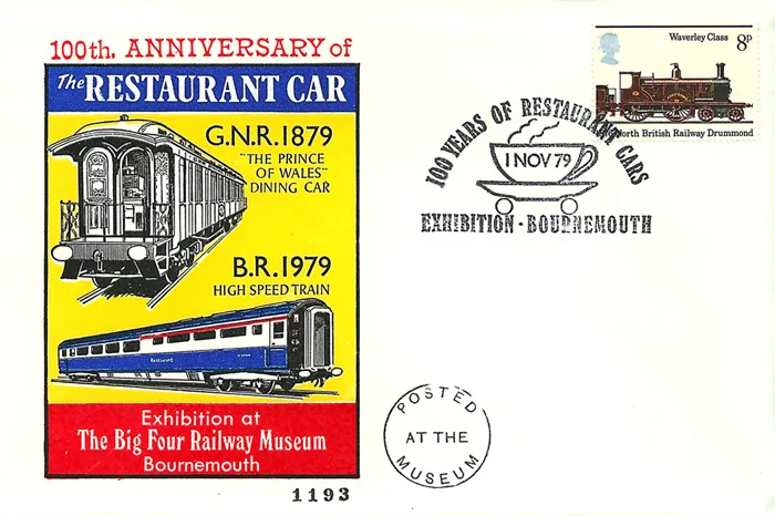 1979-Dining-Car-Rly