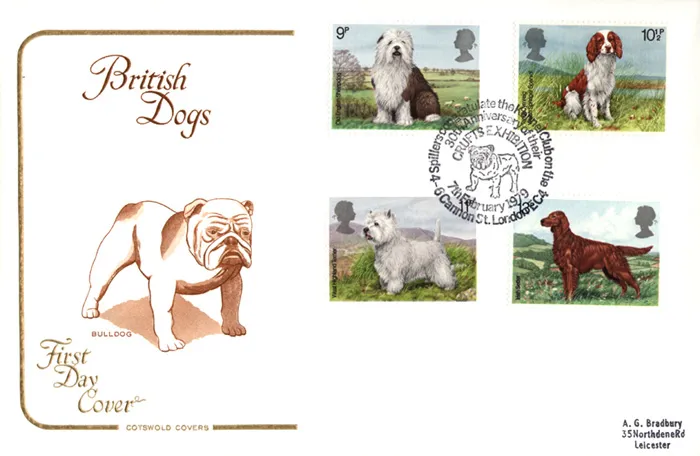 1979-Dogs-Cotswold