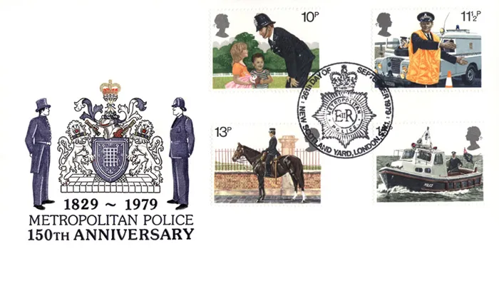 1979-Police-NSYard