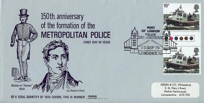 1979_police_15