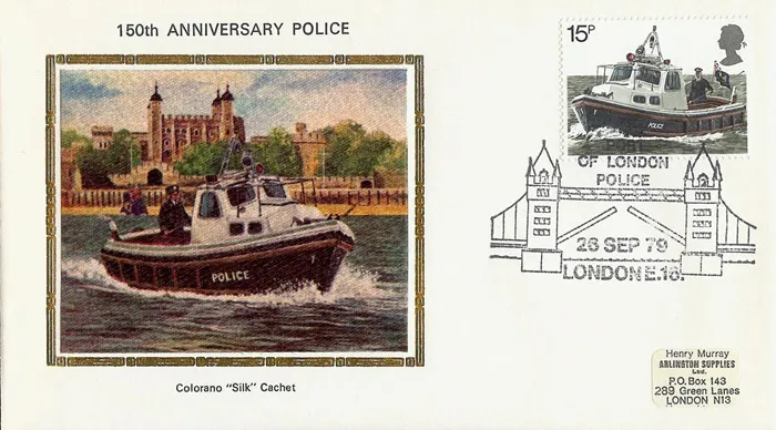 1979_police_4