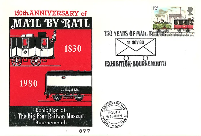 1980-Mail-by-Rail