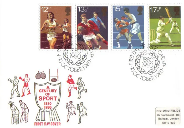 1980_Sport_PL177