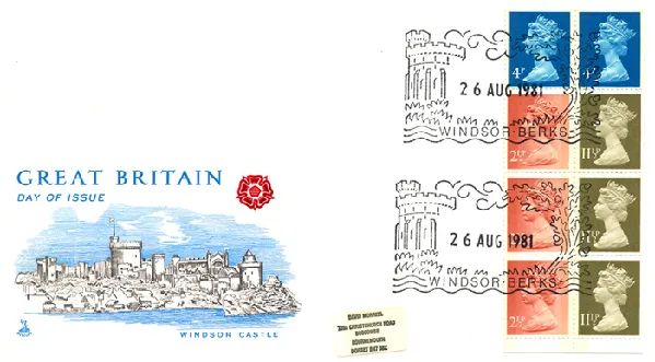 Vending: New Design: 50p Follies 1 (Mugdock Castle) Vending: New Design: 50p Follies 1 (Mugdock Castle)