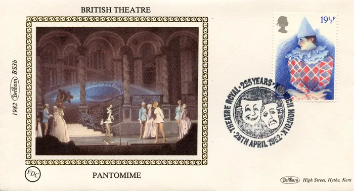 1982_Theatre_3b