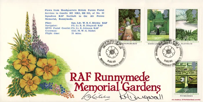 1983-GdnsRunnymede