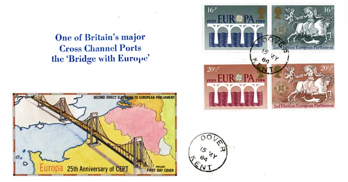 1984-Euro-Philart