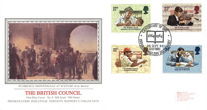 1984-SothBritish-Council