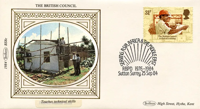 1984_BritCouncil_8c