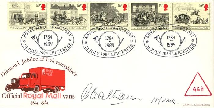 1984_MailC_Leics_Van