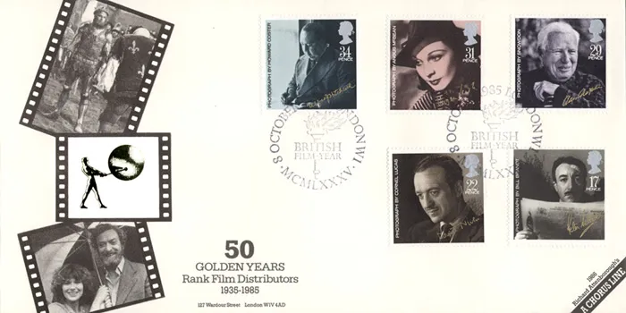 1985-Films-MCaine