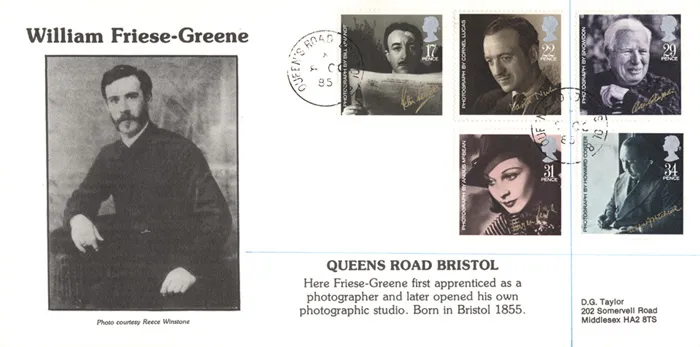 1985-Films-WFGreene2