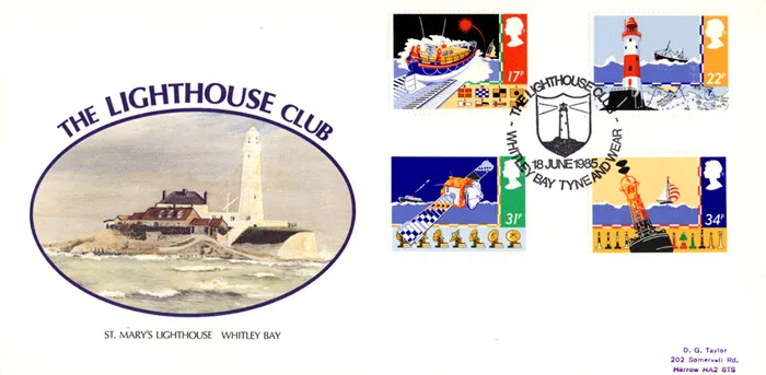 1985-Sea-LightClub