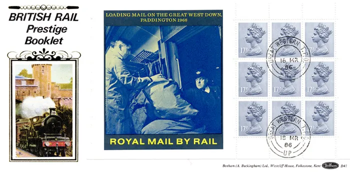 1986_PSB_Rail_1_Ben