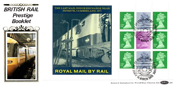 1986_PSB_Rail_3_Ben