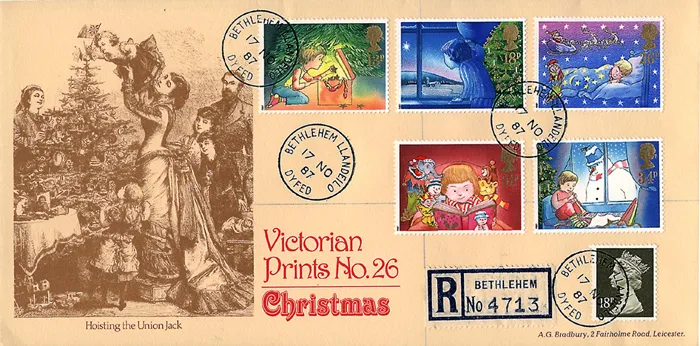 1987-VP-Xmas-Beth-cds