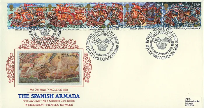 1988-CigCard-Armada