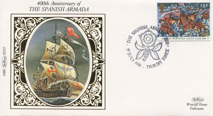 1988_Armada_BS25