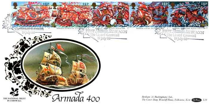 1988_Armada_L19a