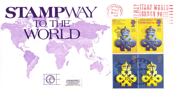 1990-QAStampway