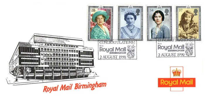 1990-QMumRoyalMail