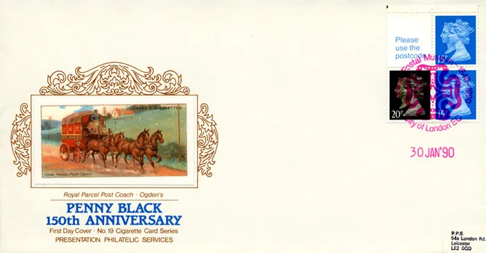 1990_Bk_Jan_Airc2_CCard